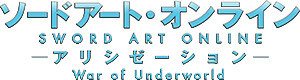 SAO Logo